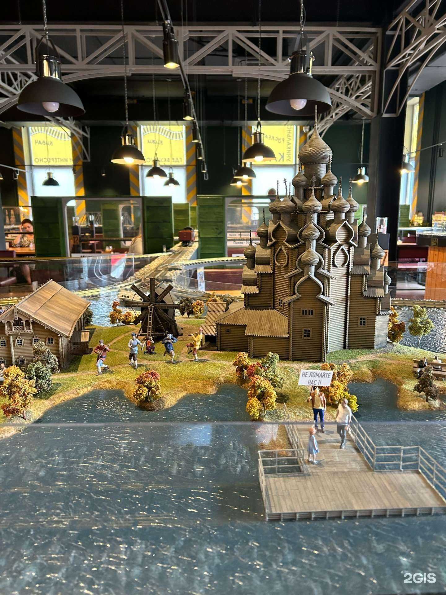 Отзывы на компанию Ленинградский экспресс в г. Петрозаводск c фото