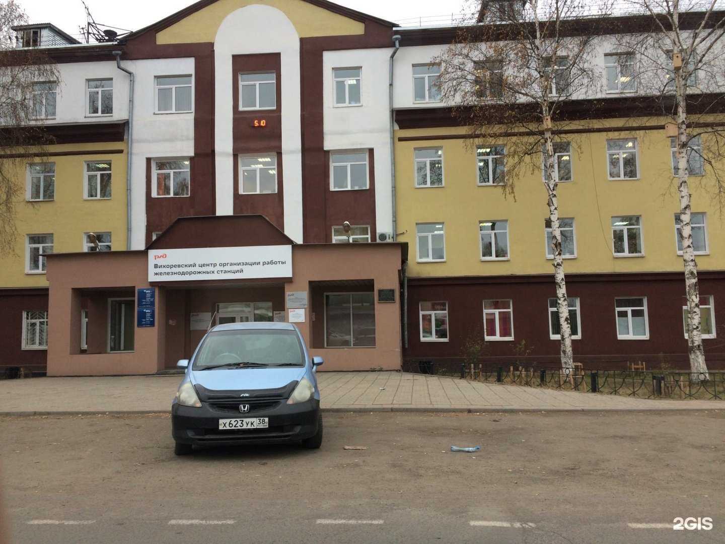 Отзывы на компанию Банк ВТБ в Вихоревке c фото - фотография 2 из 2