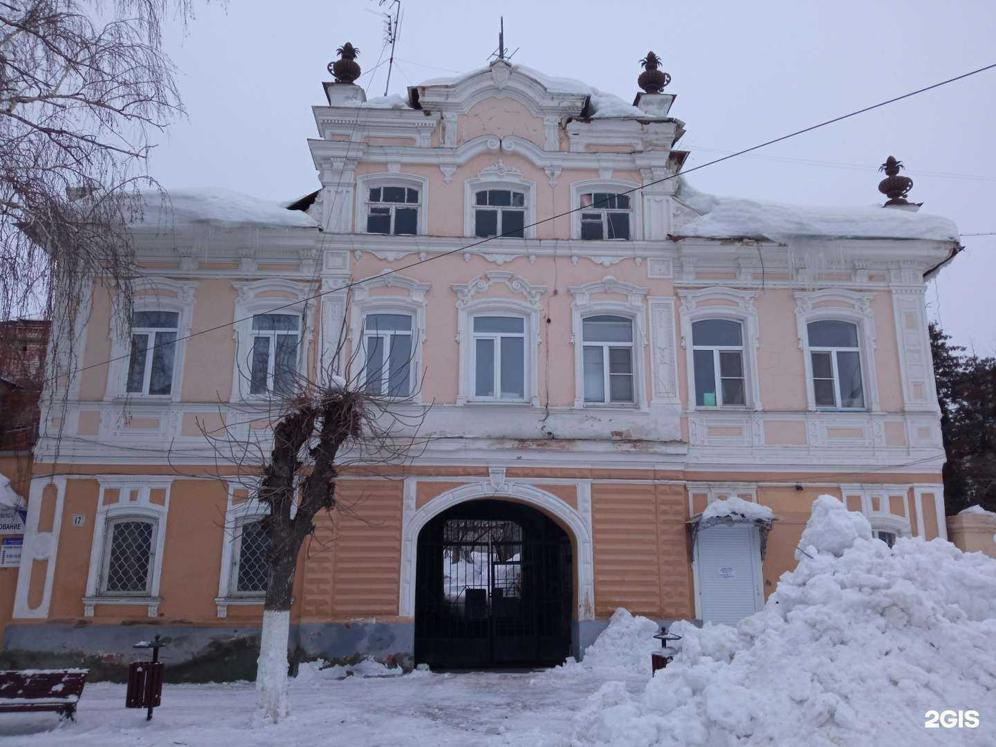 Отзывы на компанию Юридический кабинет Кочеткова И.Н. в Вольске c фото