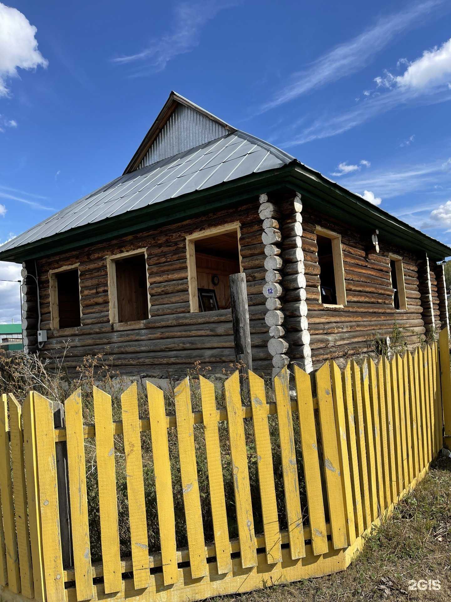 Отзывы на компанию Планета окон в Магнитогорске c фото