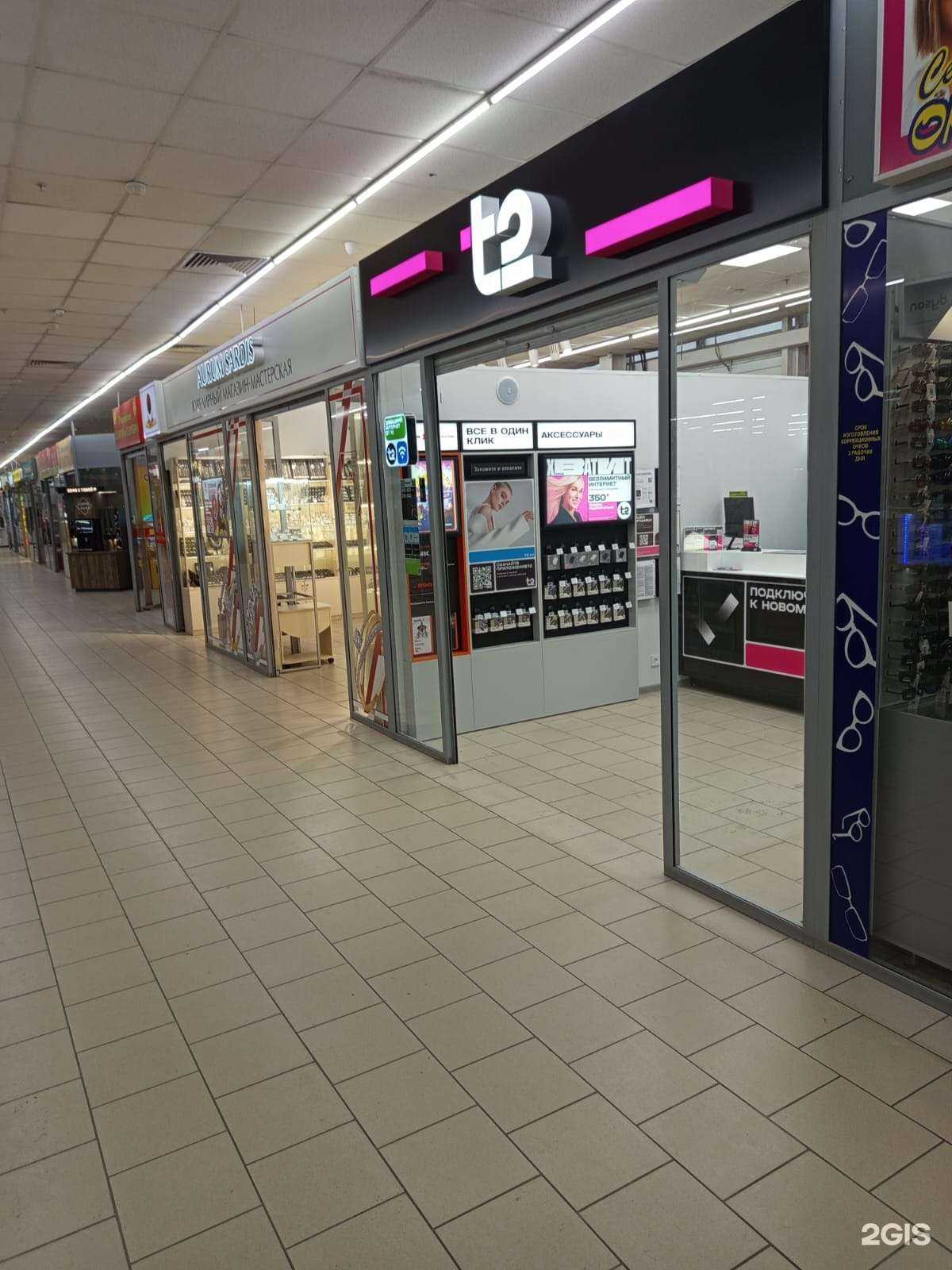 Отзывы на компанию t2 в Бийске c фото