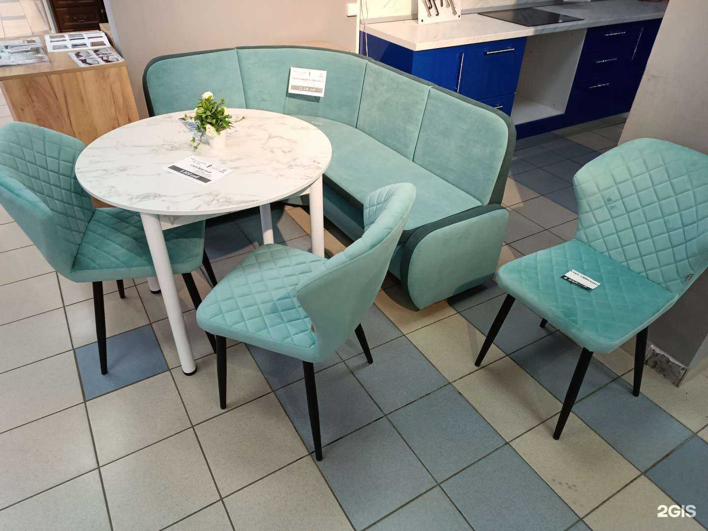 Отзывы на компанию Чарли в Ульяновске c фото