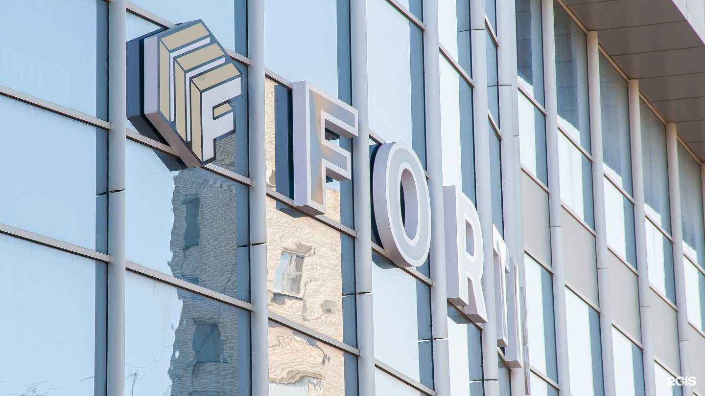 Отзывы на компанию Fortis недвижимость в Ставрополе c фото