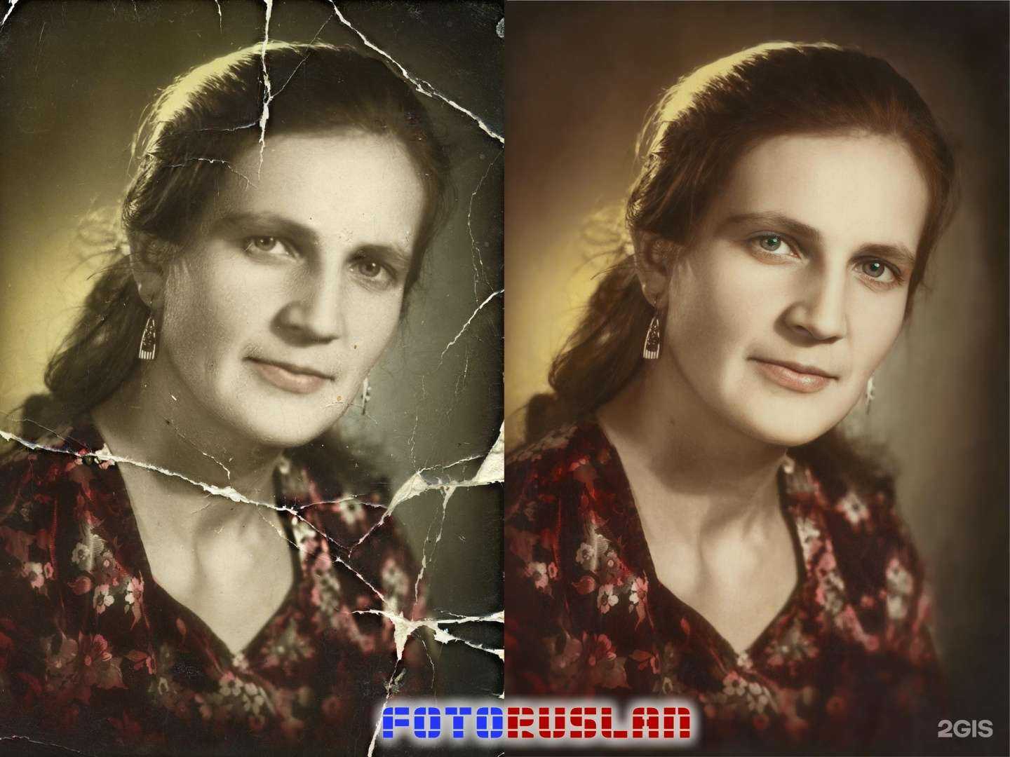 Отзывы на компанию Fotoruslan в г. Чита c фото