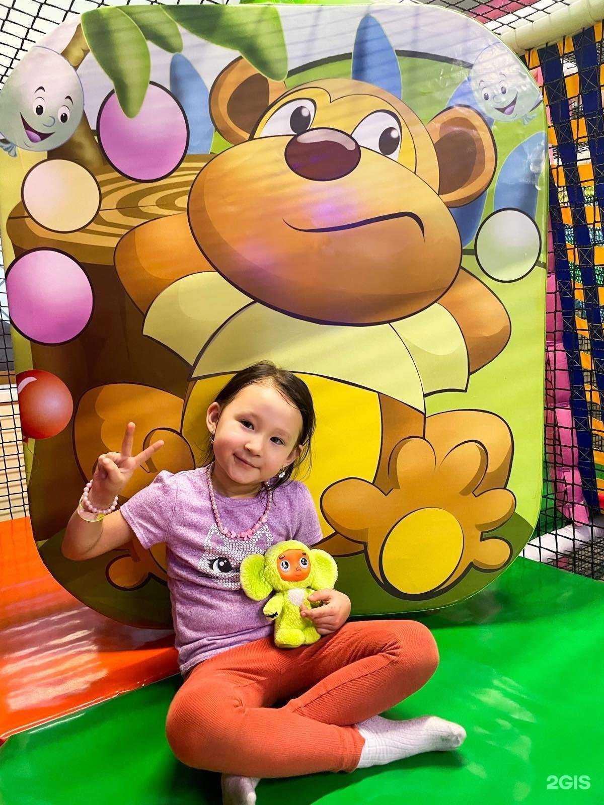 Отзывы на компанию Белка в г. Чита c фото