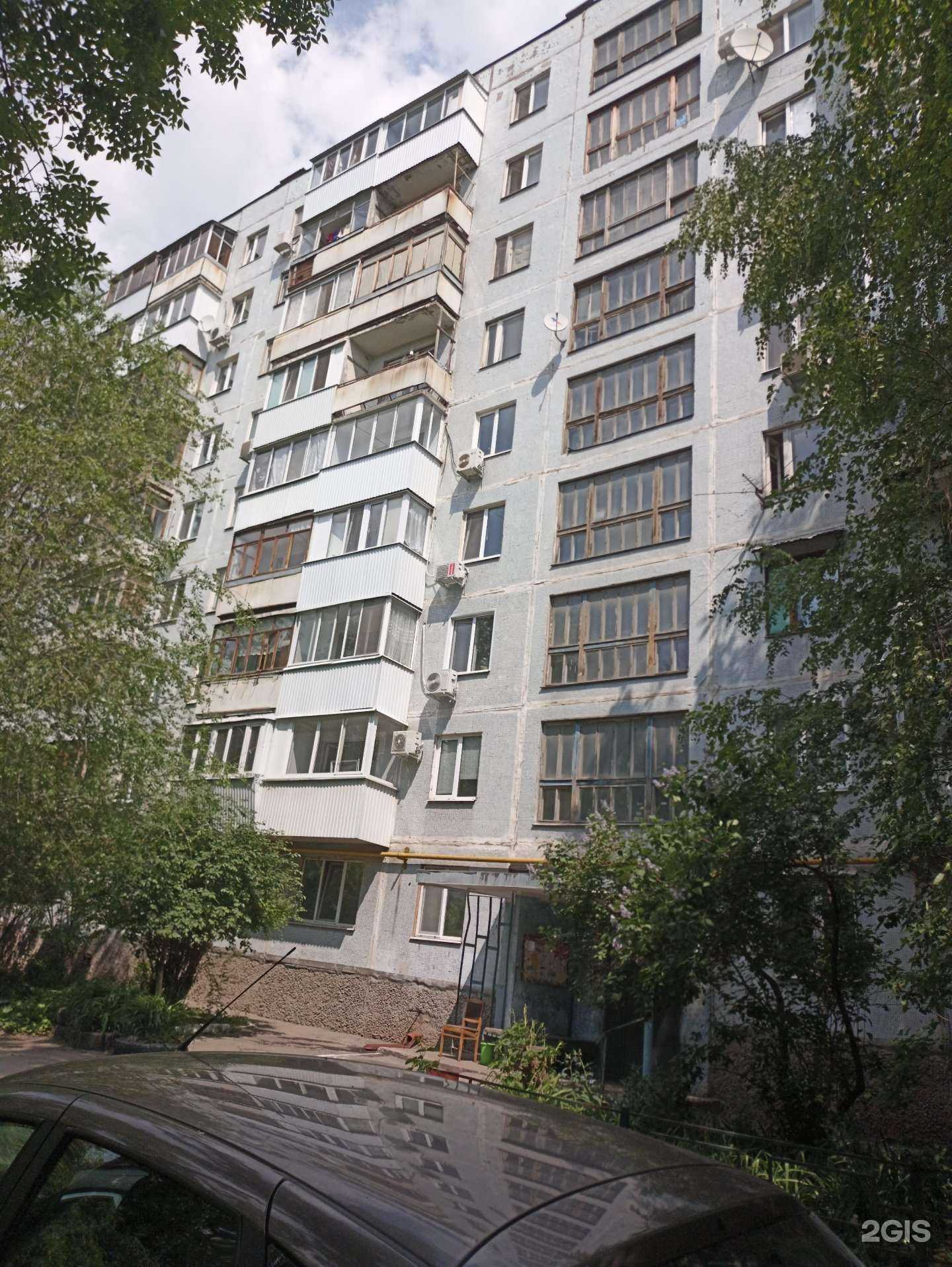 Отзывы на компанию Идеал фото в Самаре c фото - фотография 2 из 2