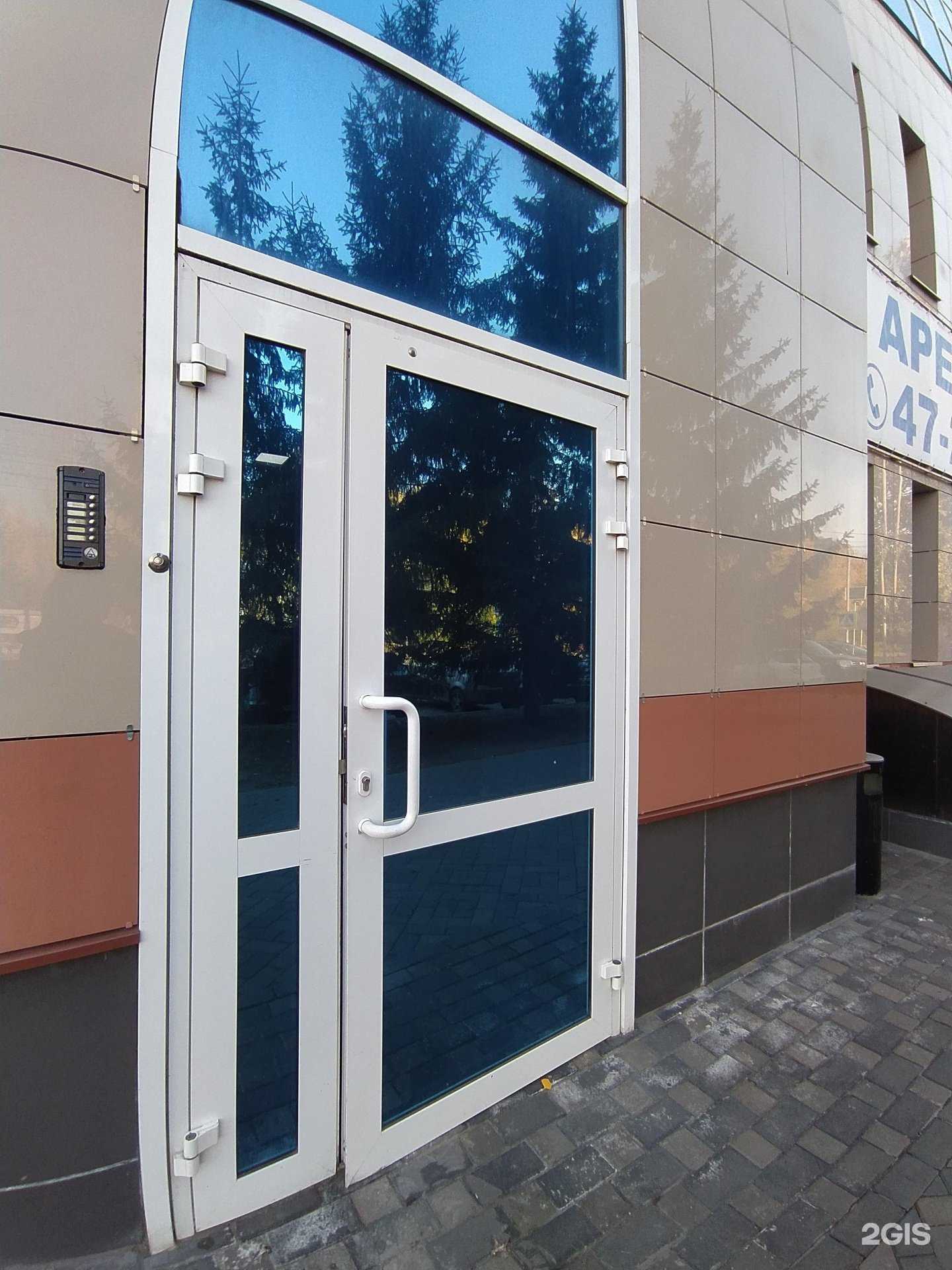 Отзывы на компанию Полипластик УралСиб в Омске c фото