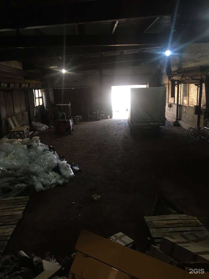 Отзывы на компанию Вторпроект в г. Набережные Челны c фото