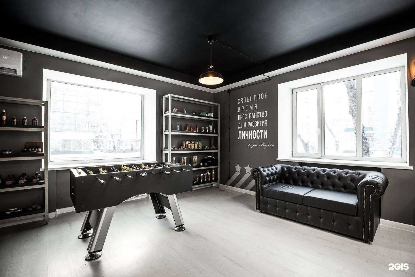 Отзывы на компанию Topgun в г. Красноярск c фото