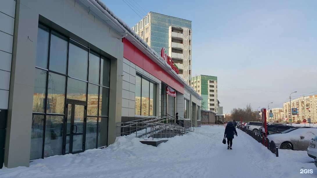 Отзывы на компанию Do.Bro Coffee в Сургуте c фото - фотография 2 из 2