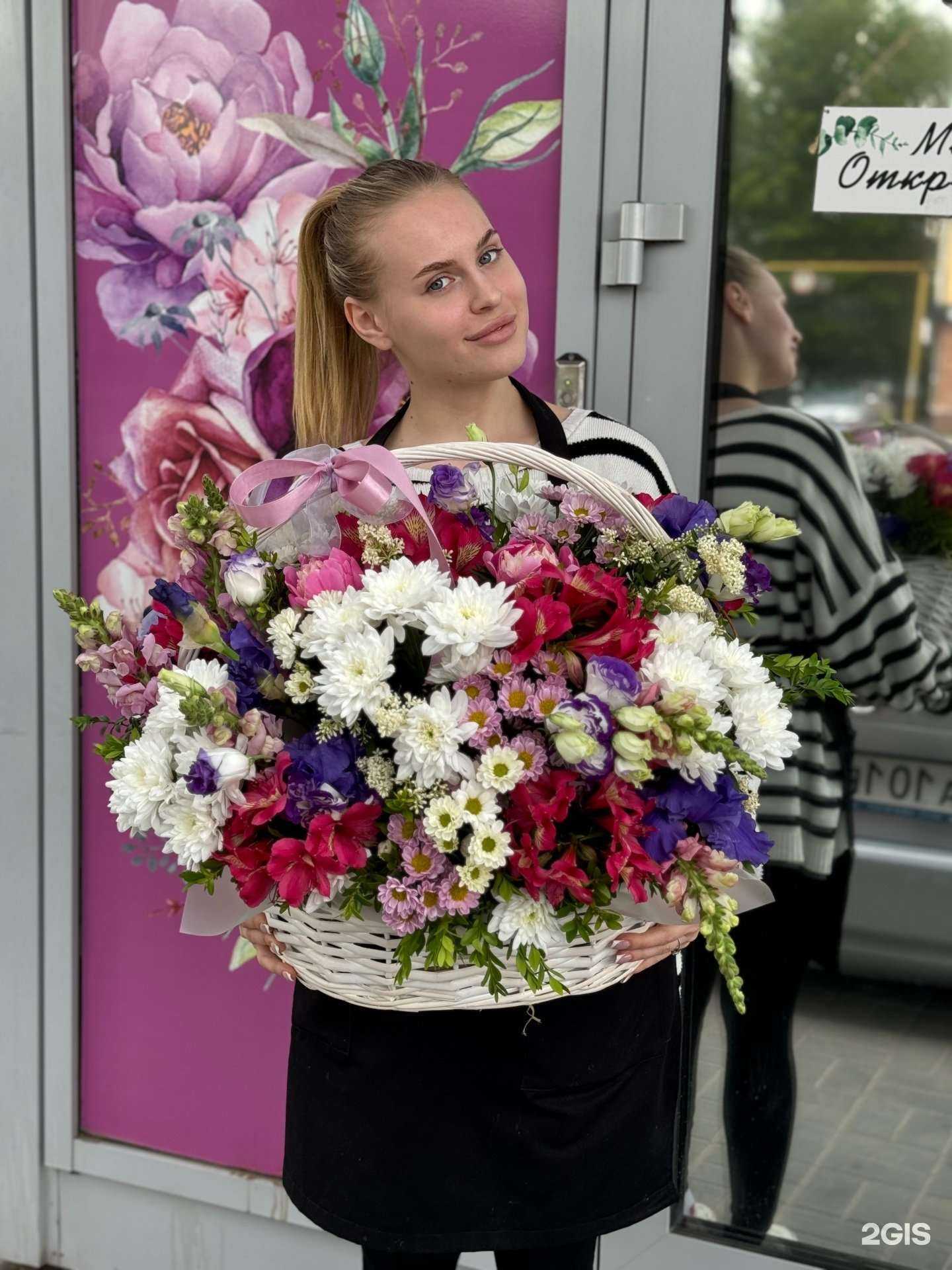 Отзывы на компанию Eva flowers в Волгограде c фото