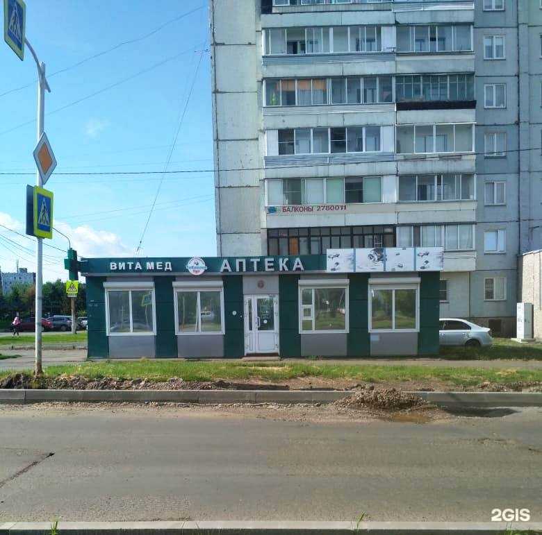 Отзывы на компанию Тургай в г. Красноярск c фото