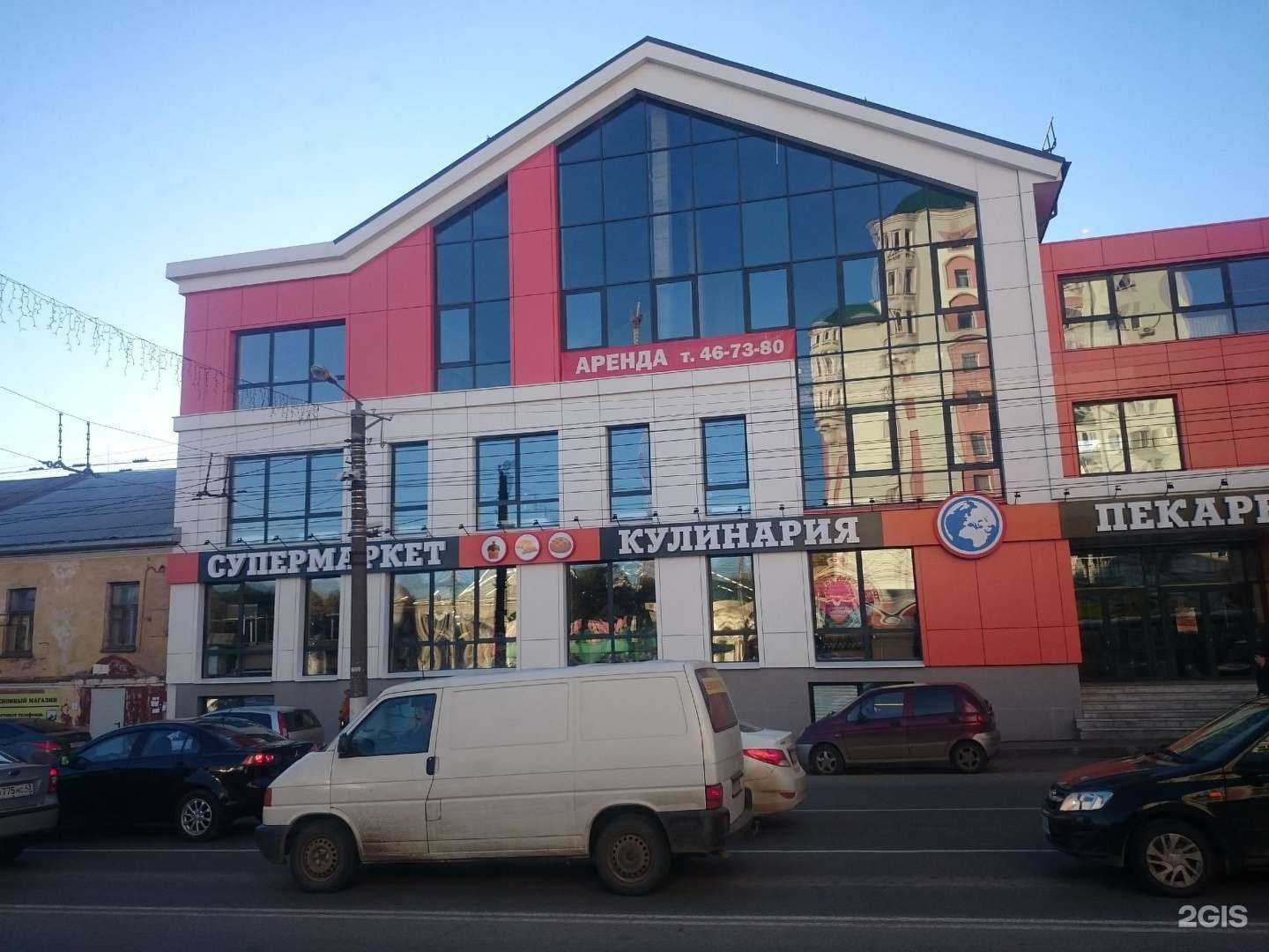 Отзывы на компанию Smoking Shop в Кирове c фото