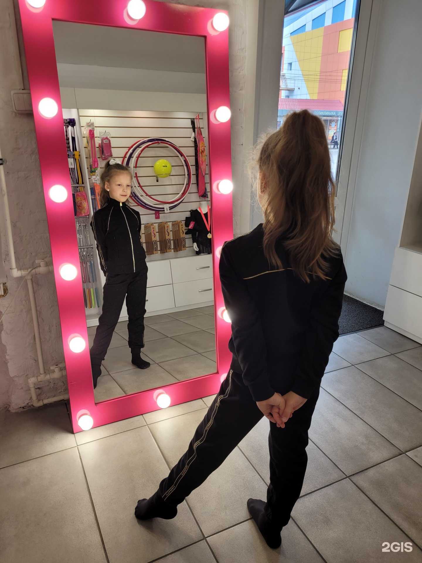 Отзывы на компанию Ника спорт в Биробиджане c фото