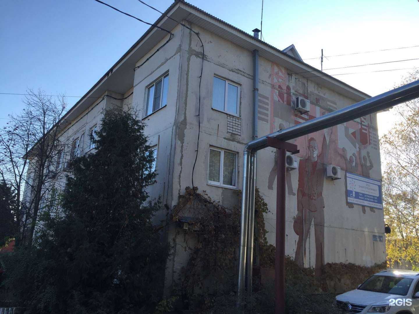 Отзывы на компанию Магия чистоты в Тамбове c фото - фотография 2 из 2