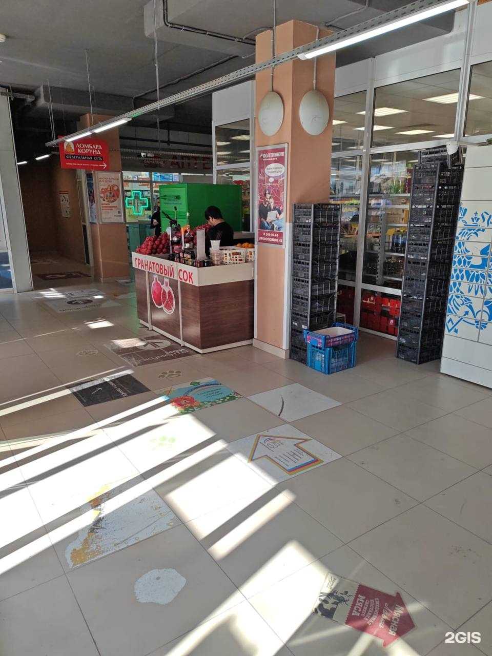 Отзывы на компанию Контейнер для одежды в г. Екатеринбург c фото