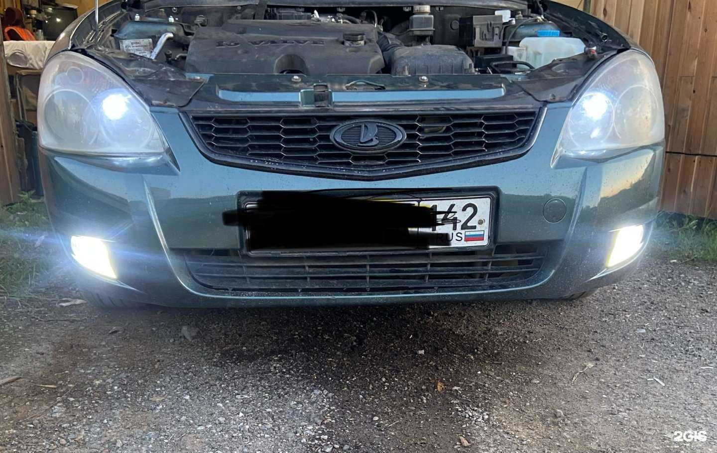 Отзывы на компанию Ток Сервис в г. Новокузнецк c фото