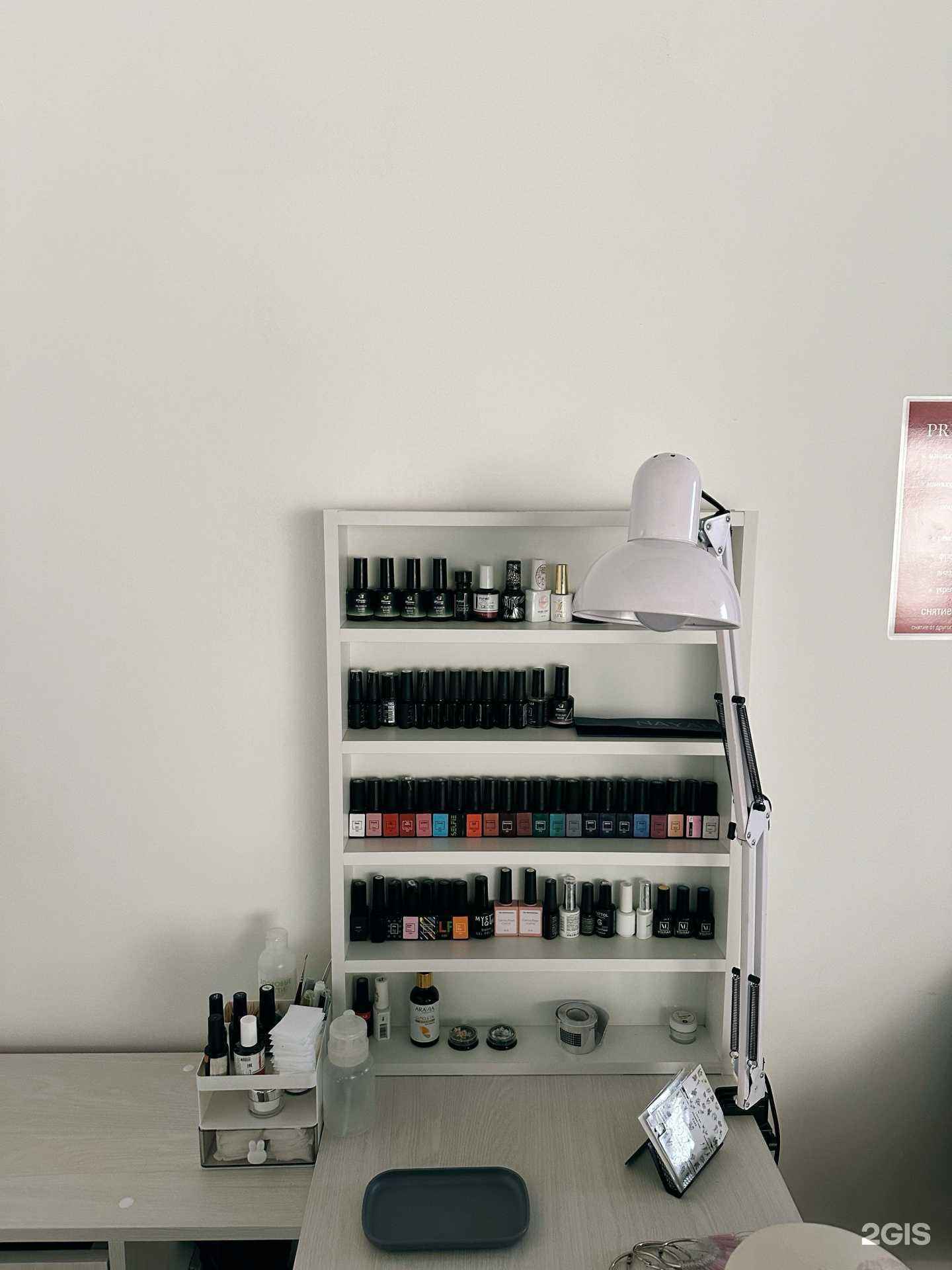 Отзывы на компанию Momomo в г. Новокузнецк c фото