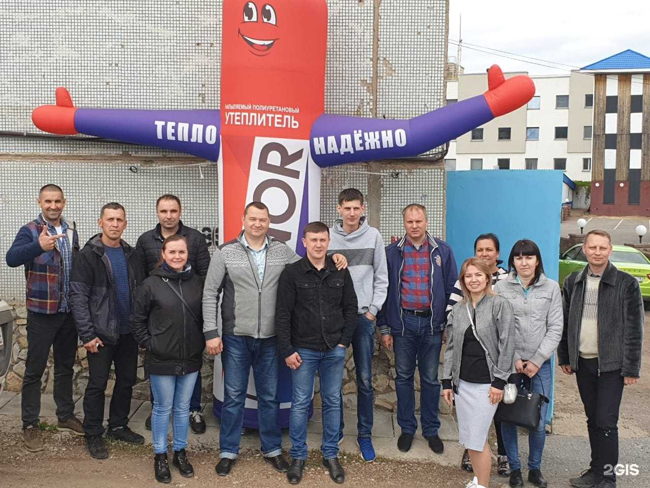 Отзывы на компанию Полинор-Урал в г. Уфа c фото