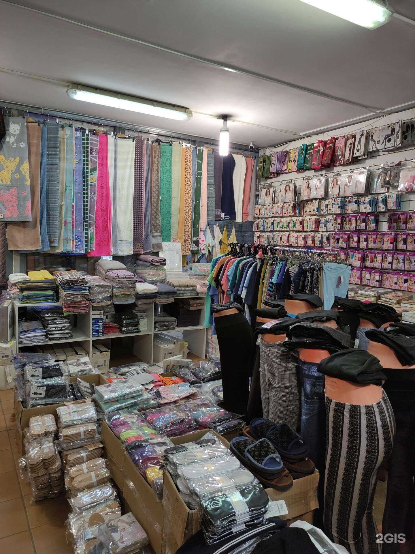 Отзывы на компанию Магазин по продаже чулочно-носочных изделий и нижнего белья в Реутове c фото