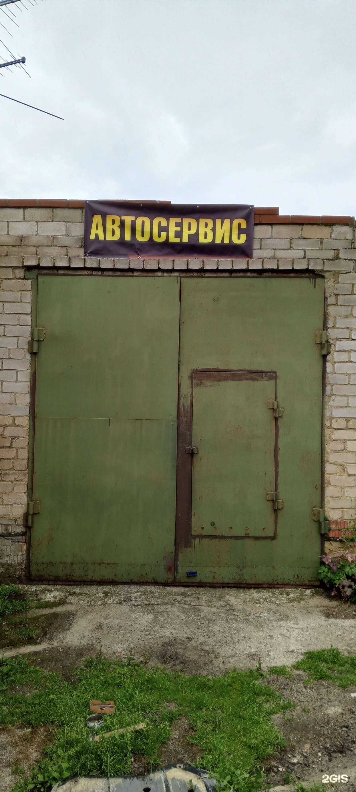Отзывы на компанию Electrobox Lada service в г. Челябинск c фото
