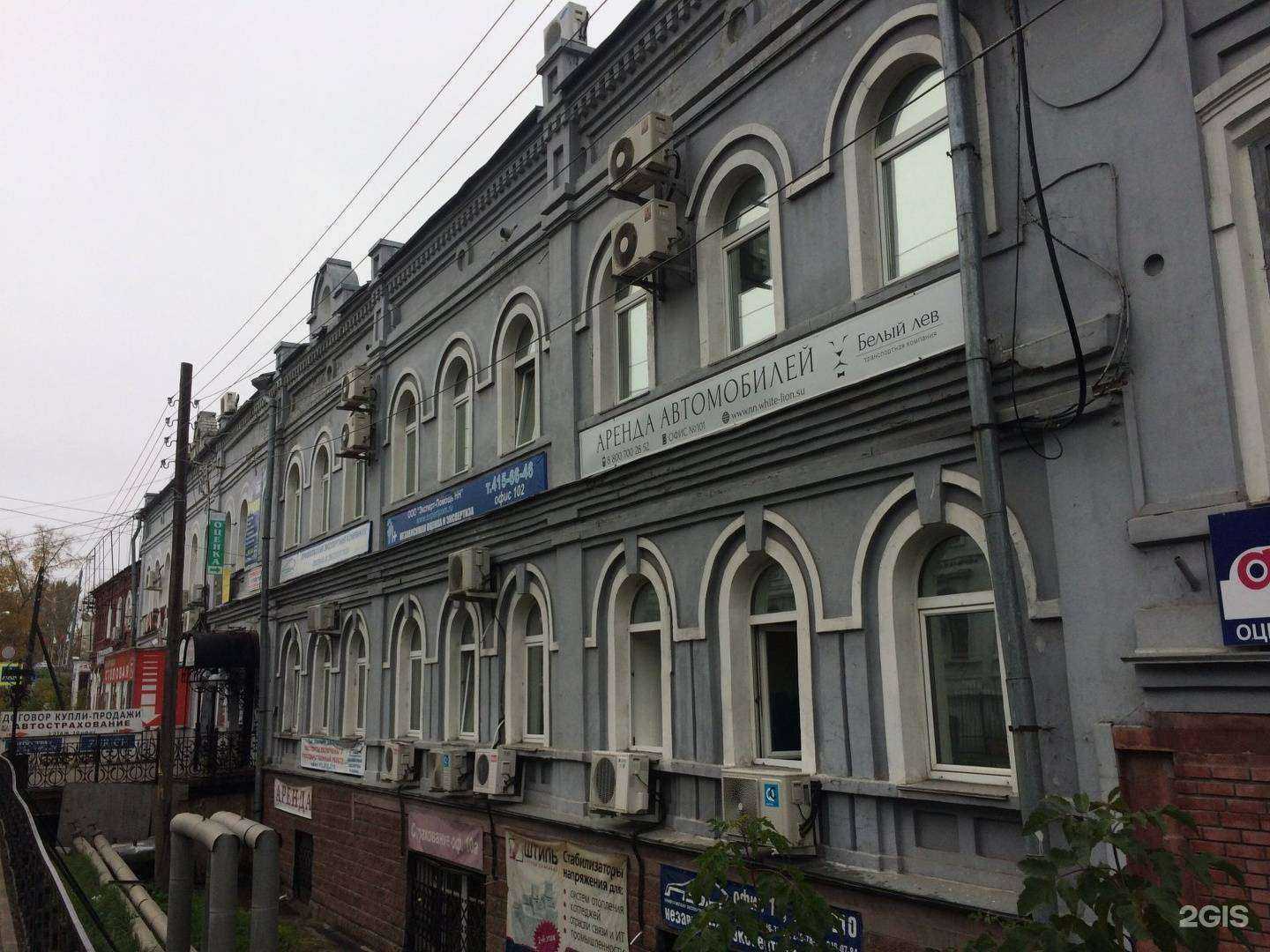 Отзывы на компанию Технолог НН в г. Нижний Новгород c фото