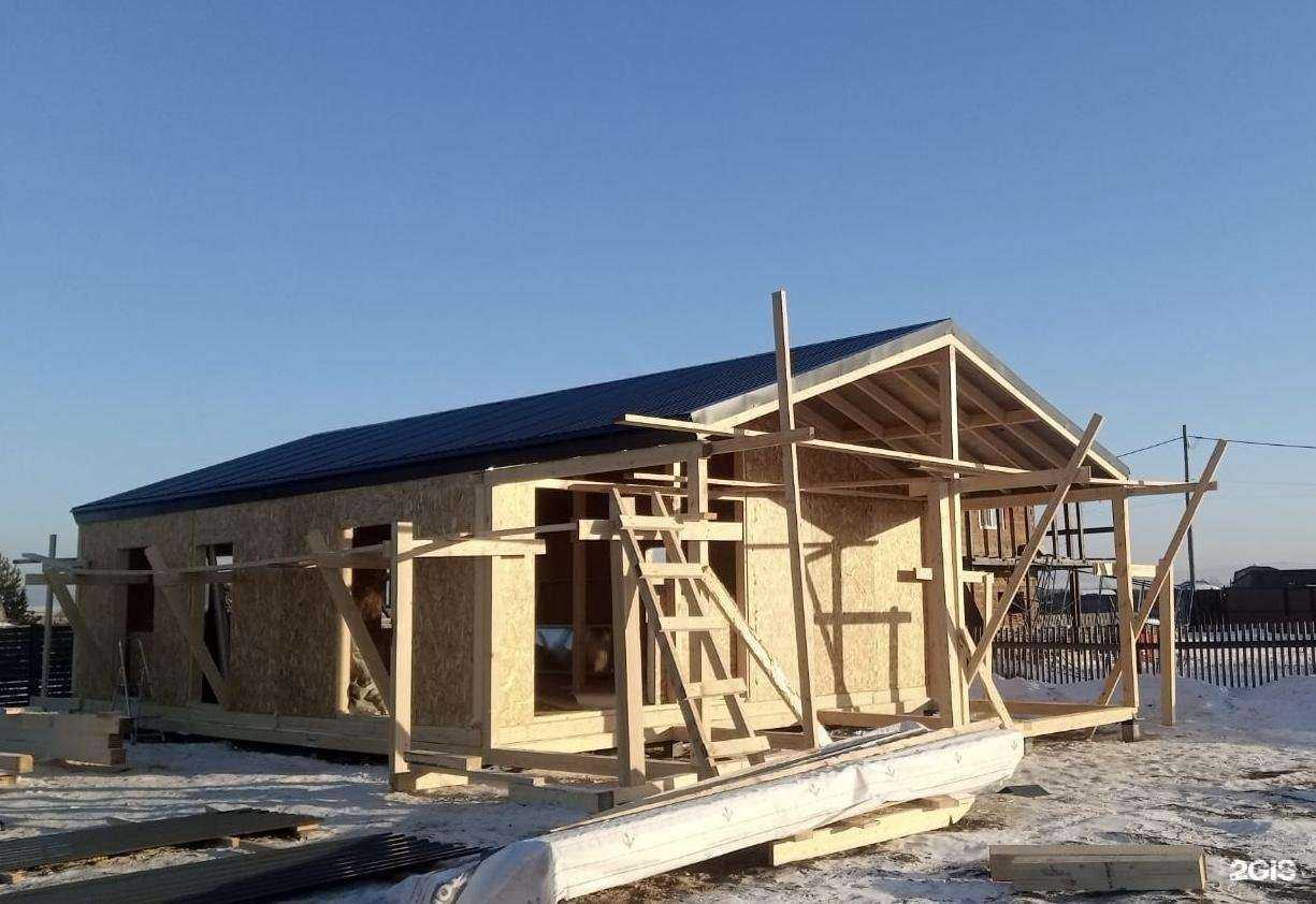 Отзывы на компанию Домой в Красноярске c фото