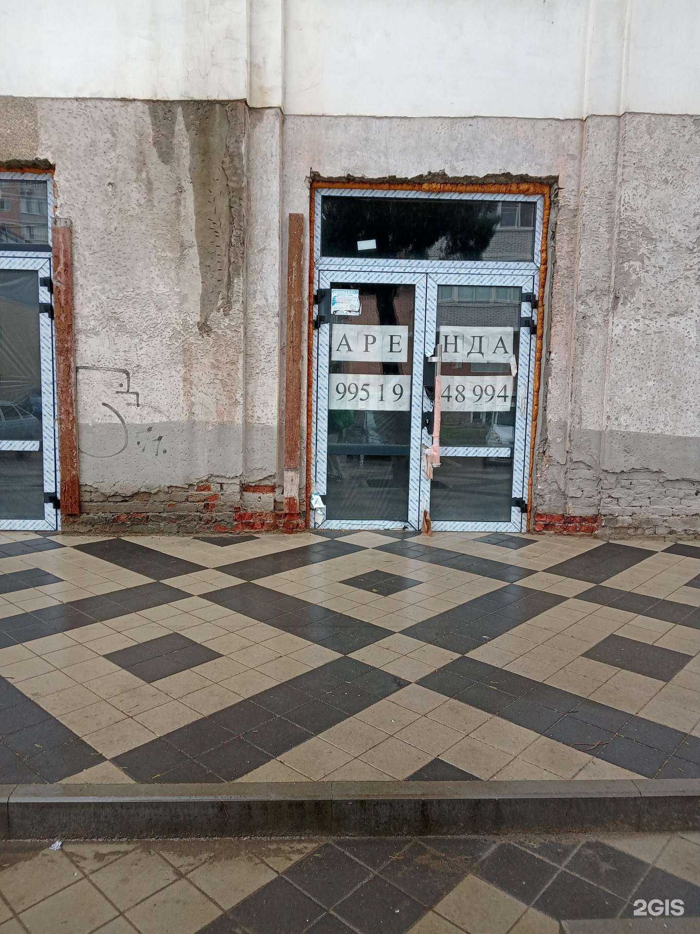 Отзывы на компанию Жажда вкуса в Краснодаре c фото - фотография 2 из 2