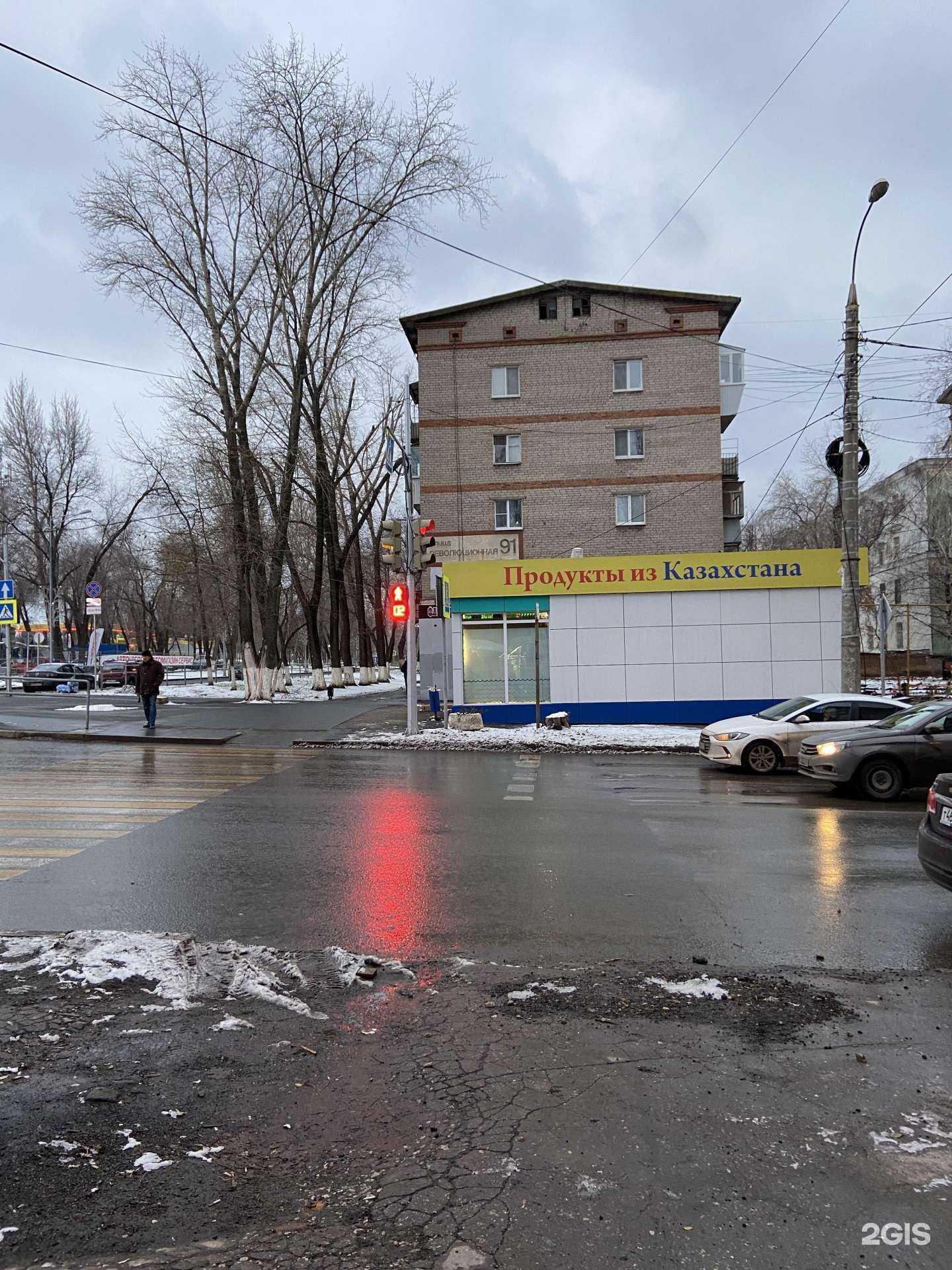 Отзывы на компанию Хлебница в г. Самара c фото