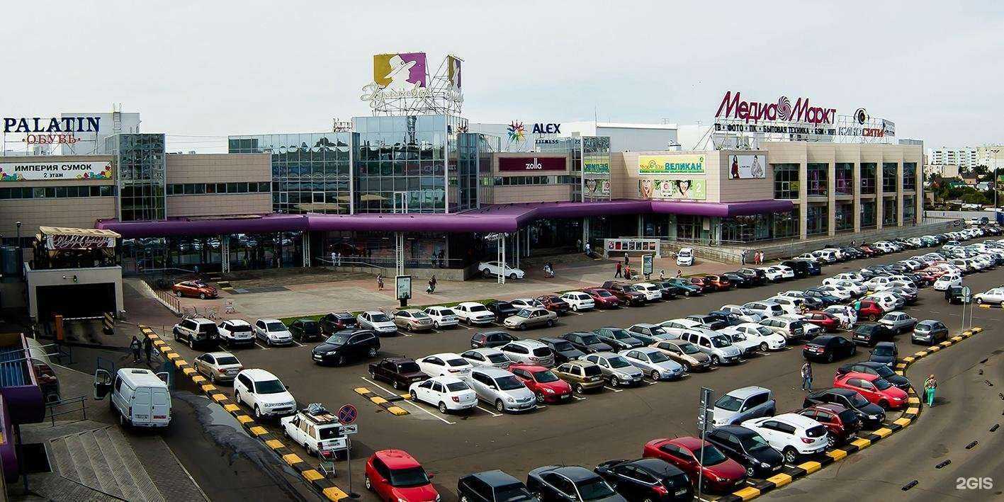 Отзывы на компанию Эпизод в г. Оренбург c фото