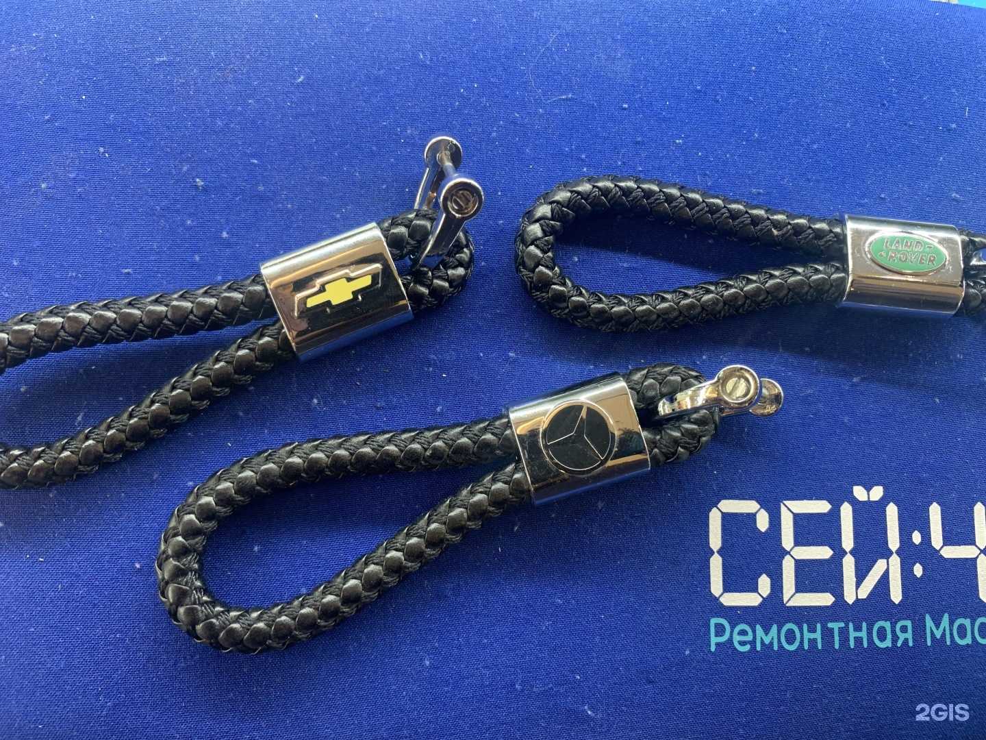 Отзывы на компанию Сей:час в Волжском c фото