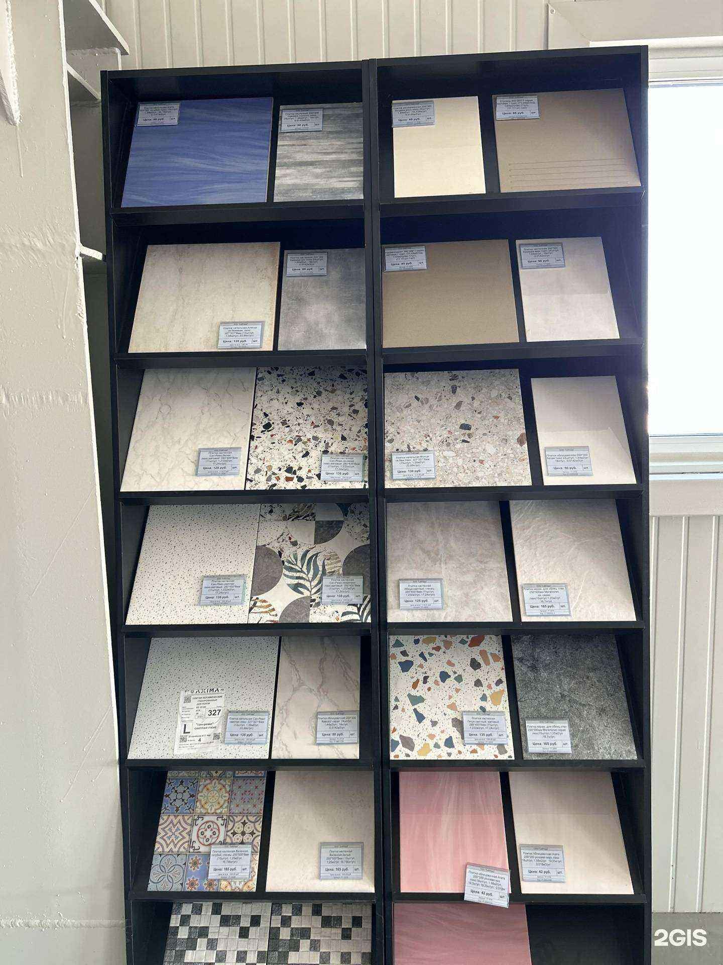 Отзывы на компанию СибНорд в Якутске c фото