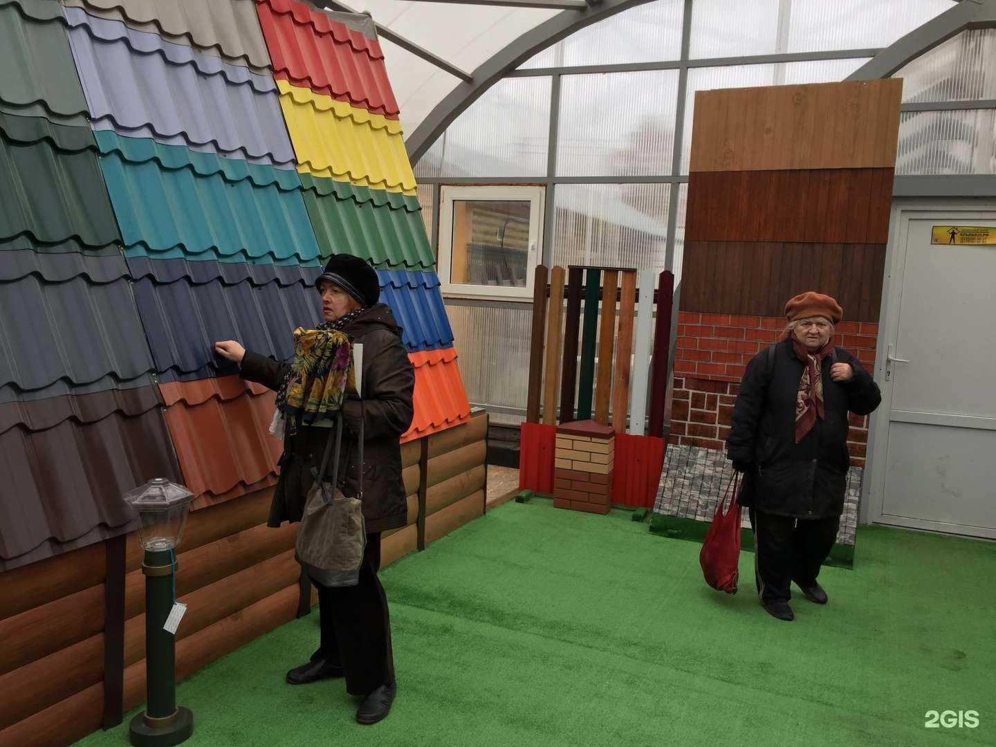 Отзывы на компанию Крыша35 в Вологде c фото