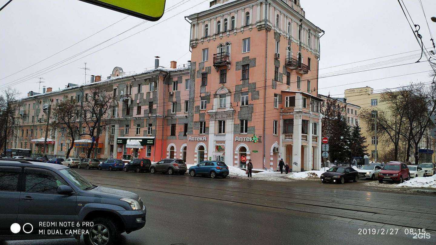 Отзывы на компанию Светдекор в Нижнем Новгороде c фото - фотография 2 из 2