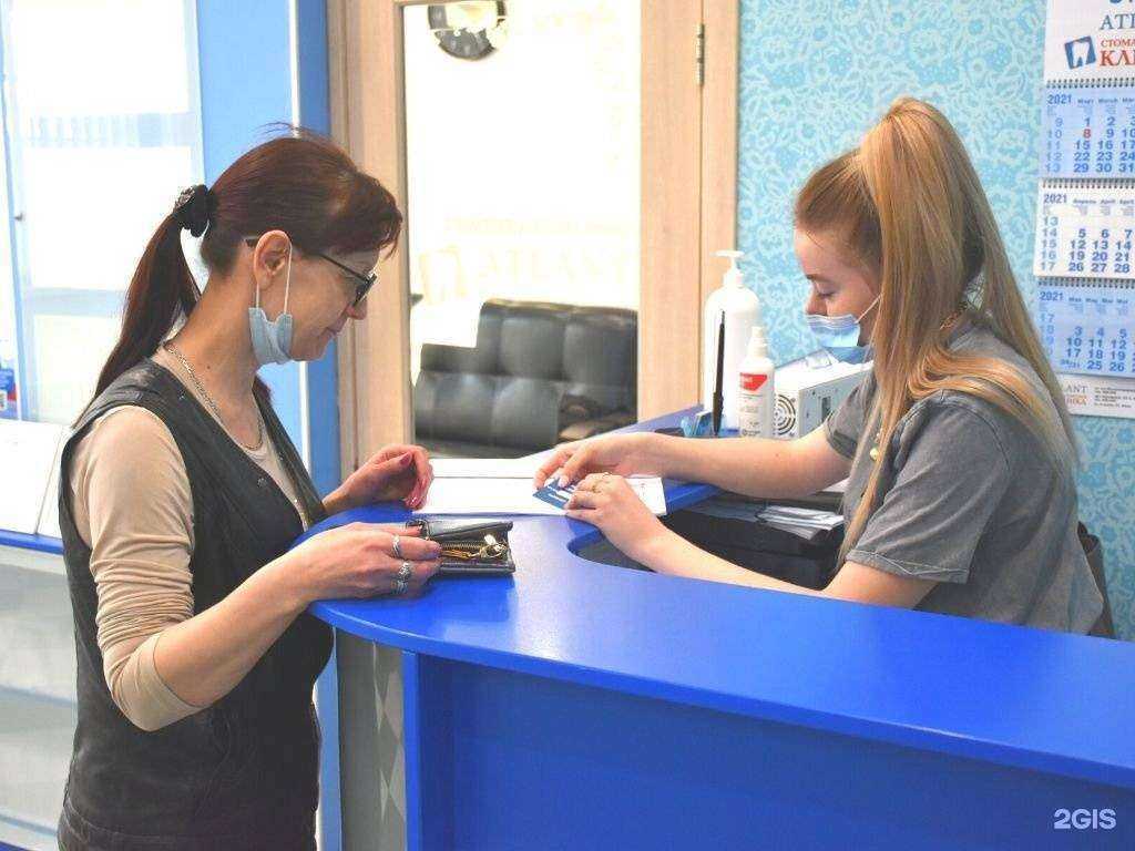 Отзывы на компанию Атлант в Омске c фото