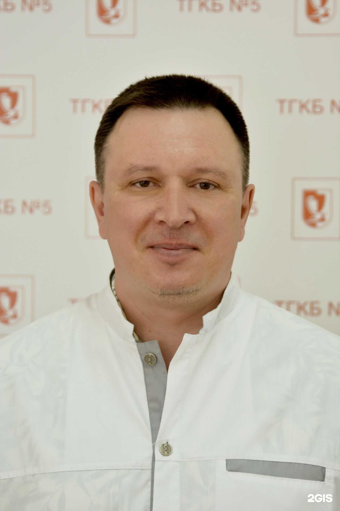 Отзывы на компанию Больница №5 в Тольятти c фото