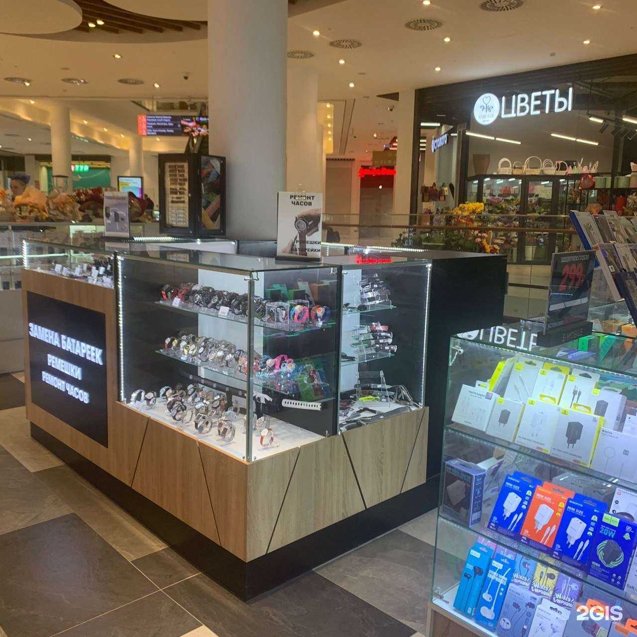 Отзывы на компанию Тик-так в Отрадном c фото