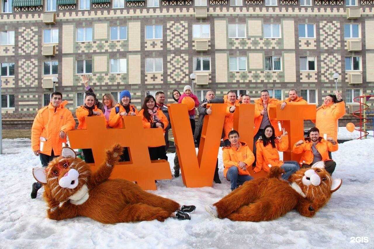 Отзывы на компанию Уфанет в г. Одинцово c фото