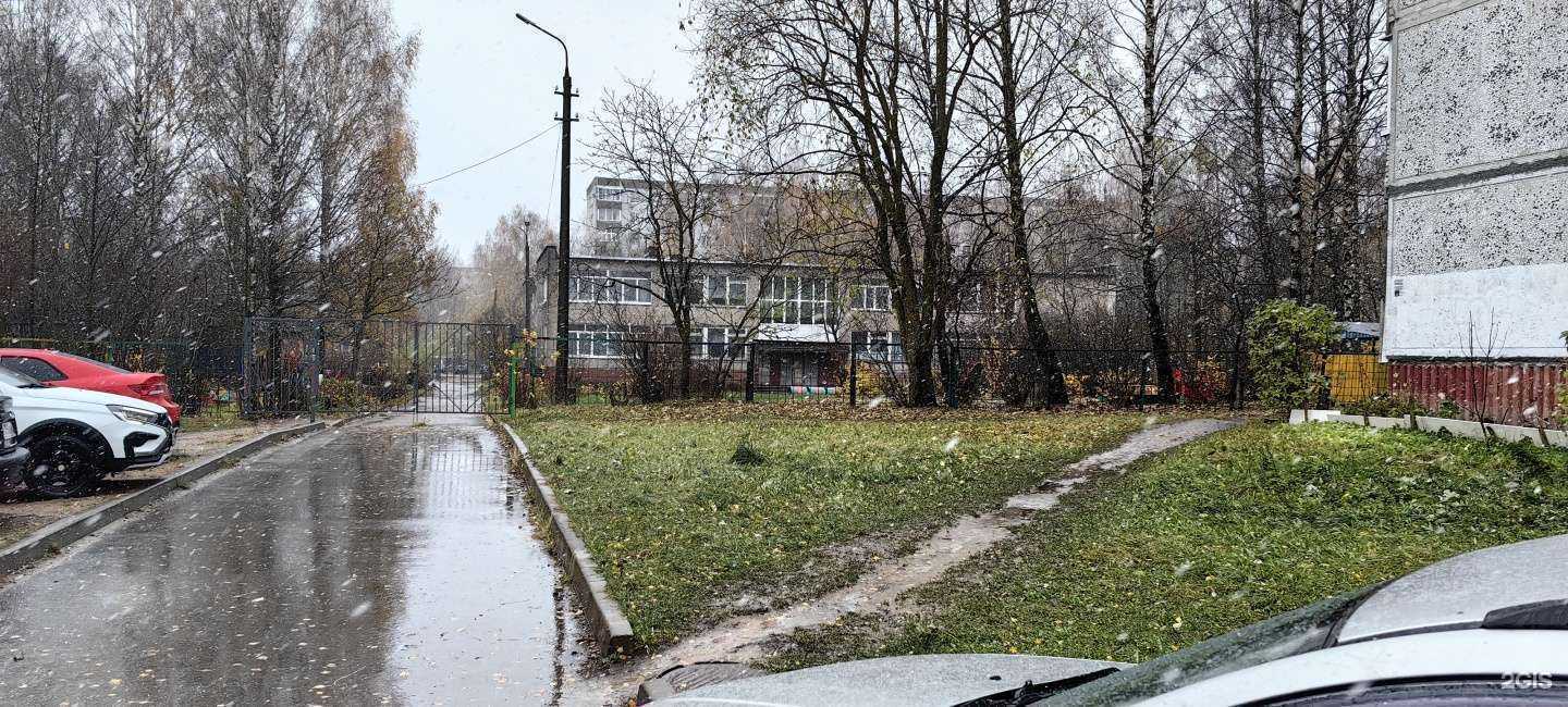 Отзывы на компанию Русская сказка в Смоленске c фото