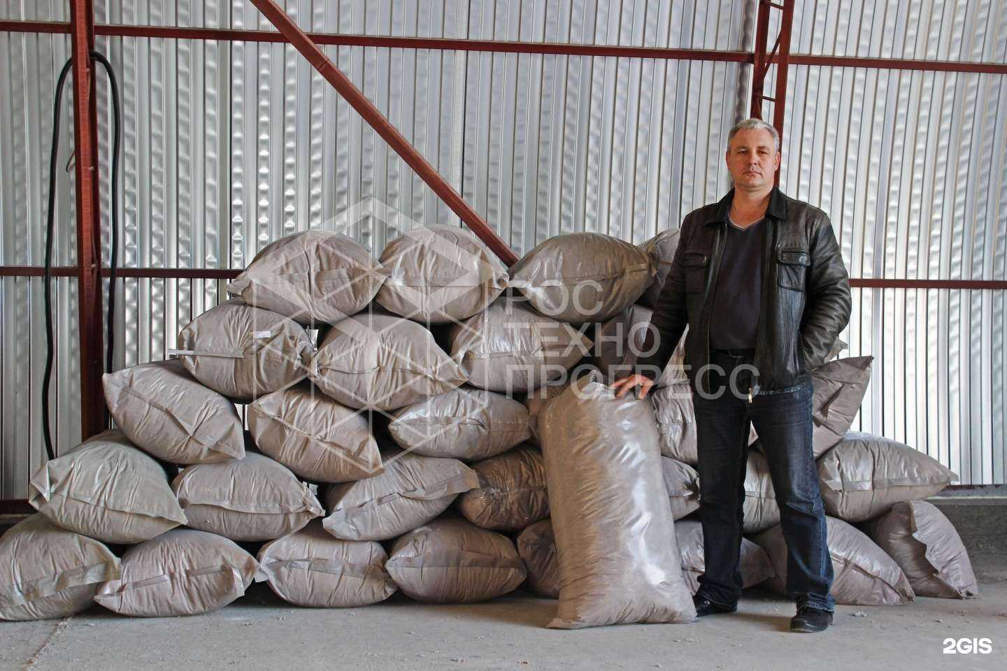 Отзывы на компанию Технопрогресс в Белгороде c фото