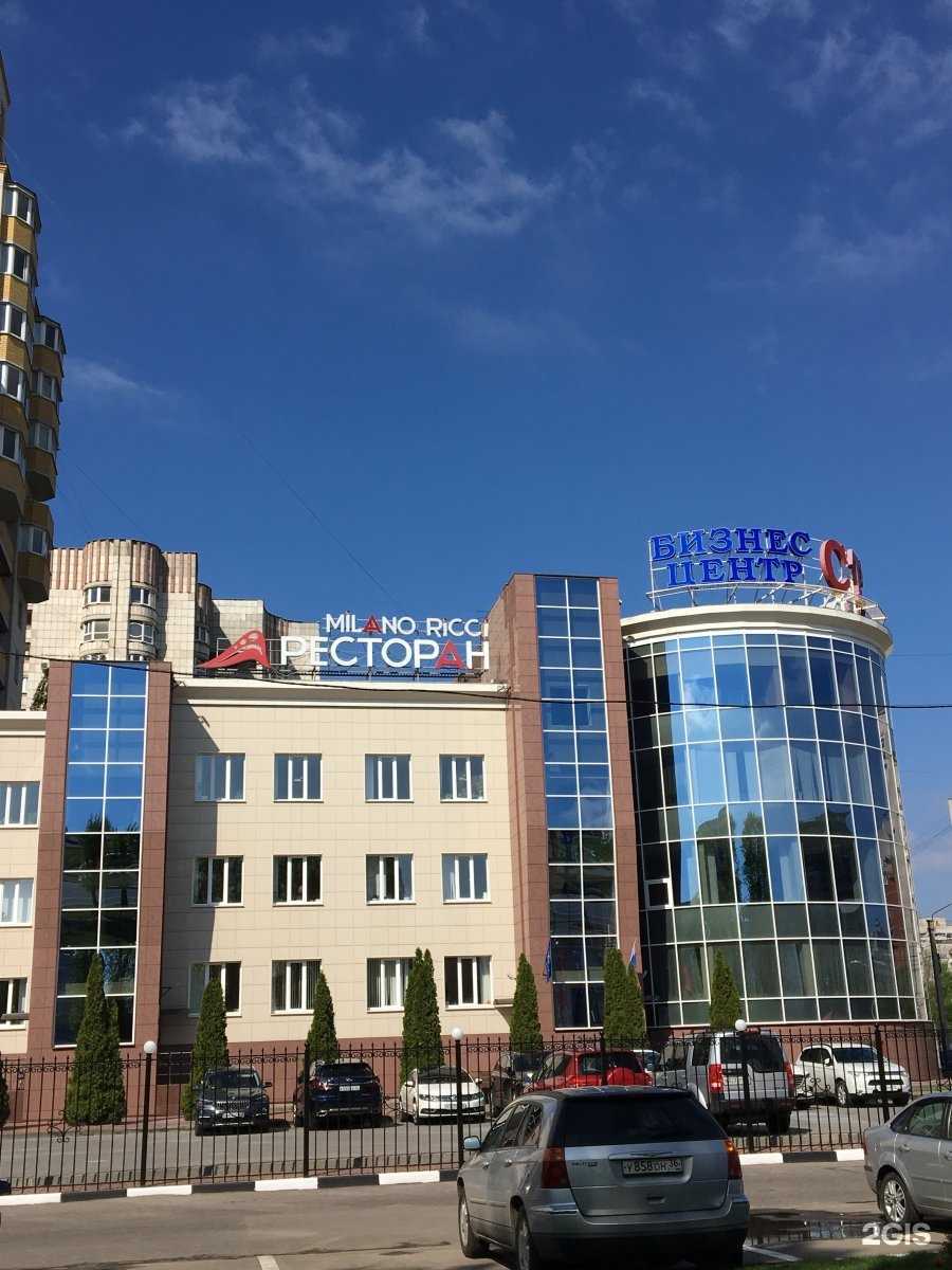 Отзывы на компанию Южная софтверная компания в Воронеже c фото