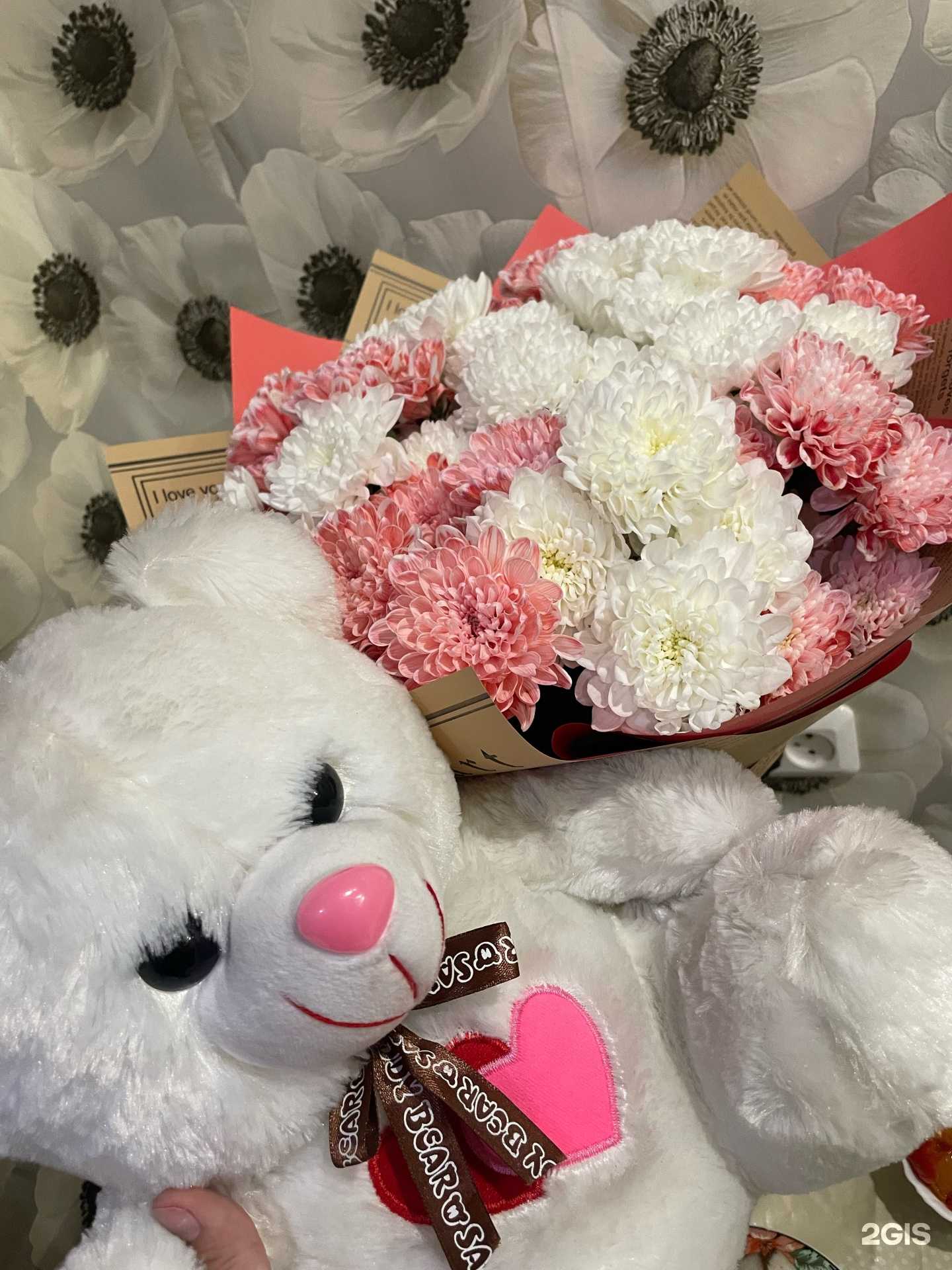 Отзывы на компанию Бамбук в Ангарске c фото