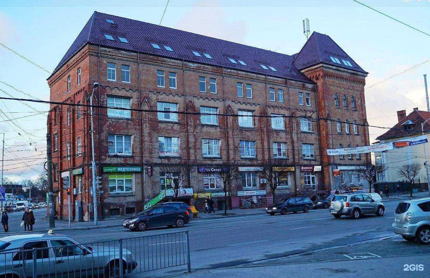 Отзывы на компанию Адвокатский кабинет Хроленко А.В. в Калининграде c фото