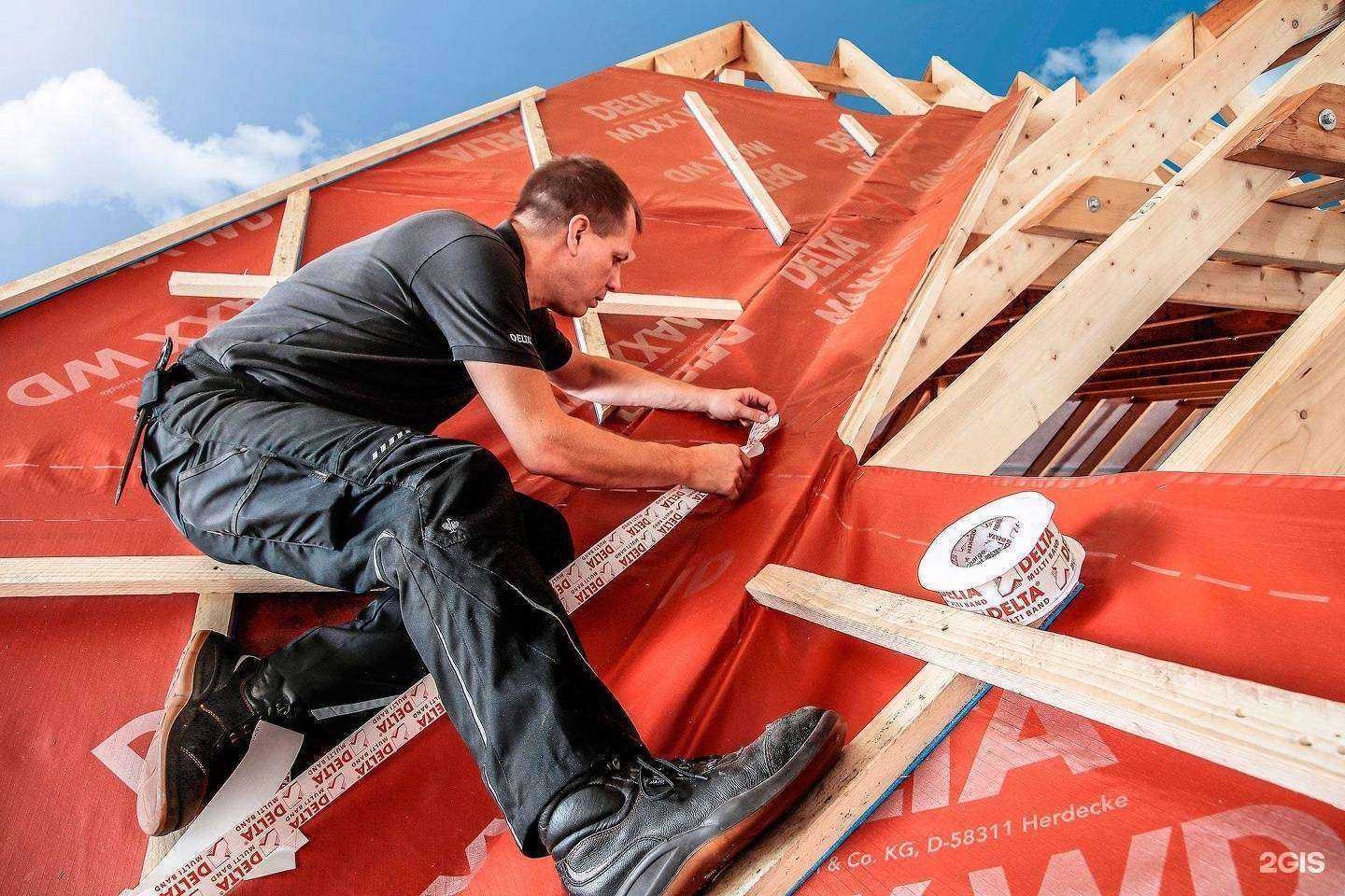 Отзывы на компанию Скр-с в Саратове c фото