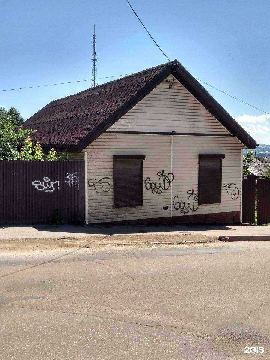 Отзывы на компанию Ангара тск в Иркутске c фото - фотография 2 из 2