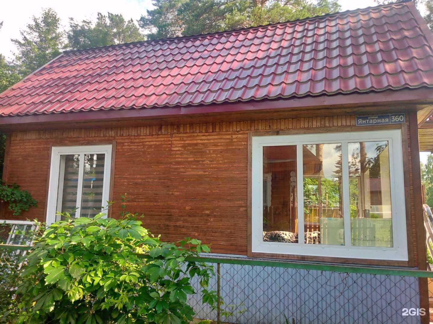 Отзывы на компанию Сладкин Строй Комфорт в г. Барнаул c фото