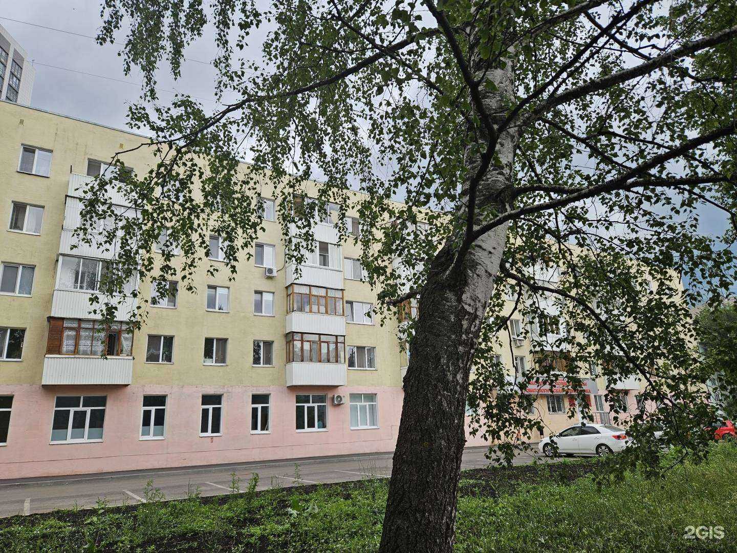 Отзывы на компанию Городская клиническая больница Демского района в г. Уфа c фото