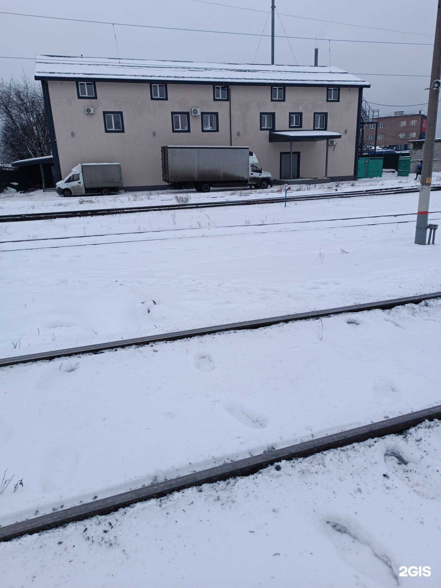 Отзывы на компанию Регион Текстиль в Нижнем Новгороде c фото - фотография 2 из 2