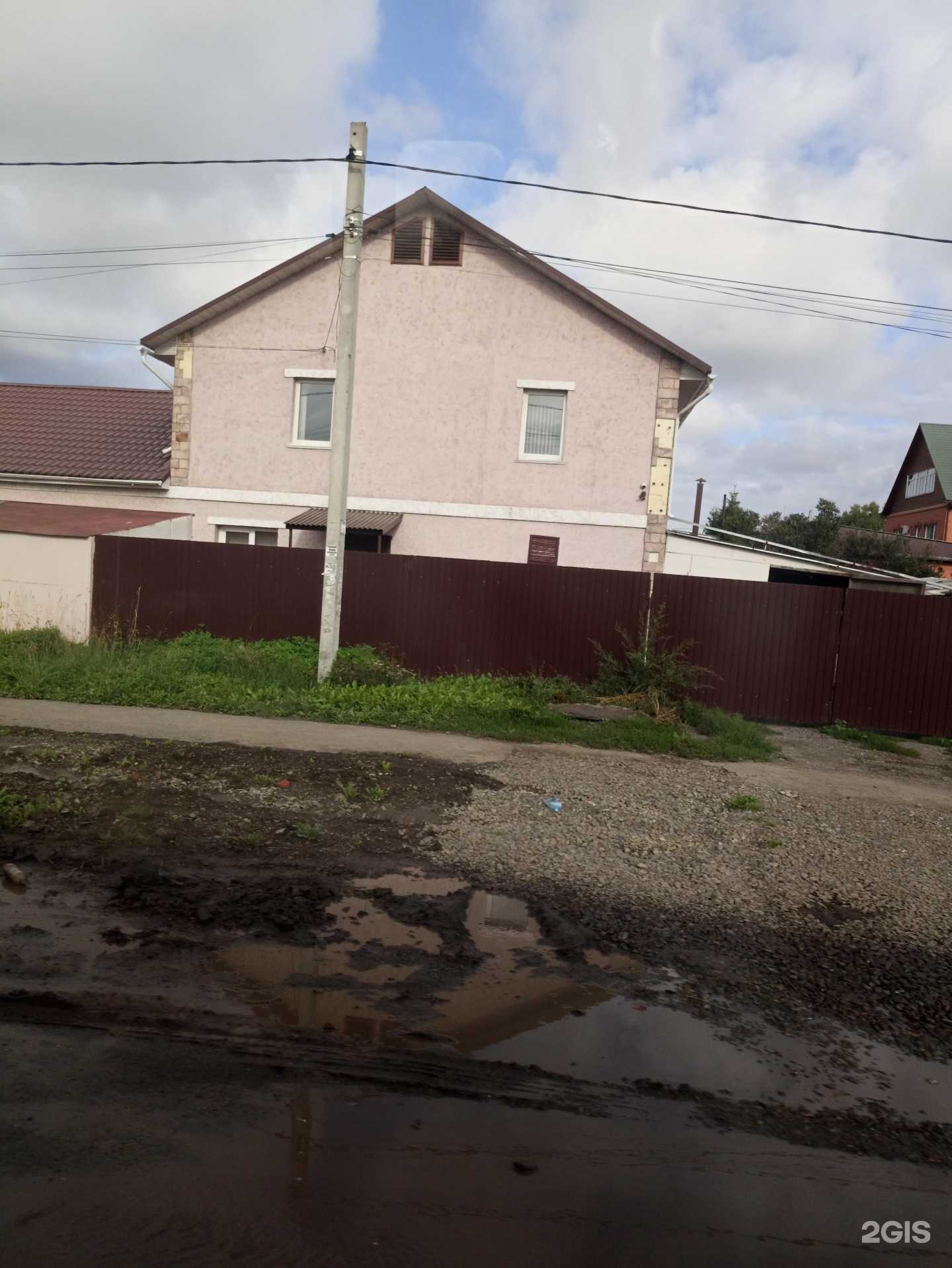 Отзывы на компанию ХК Диона в Кемерове c фото