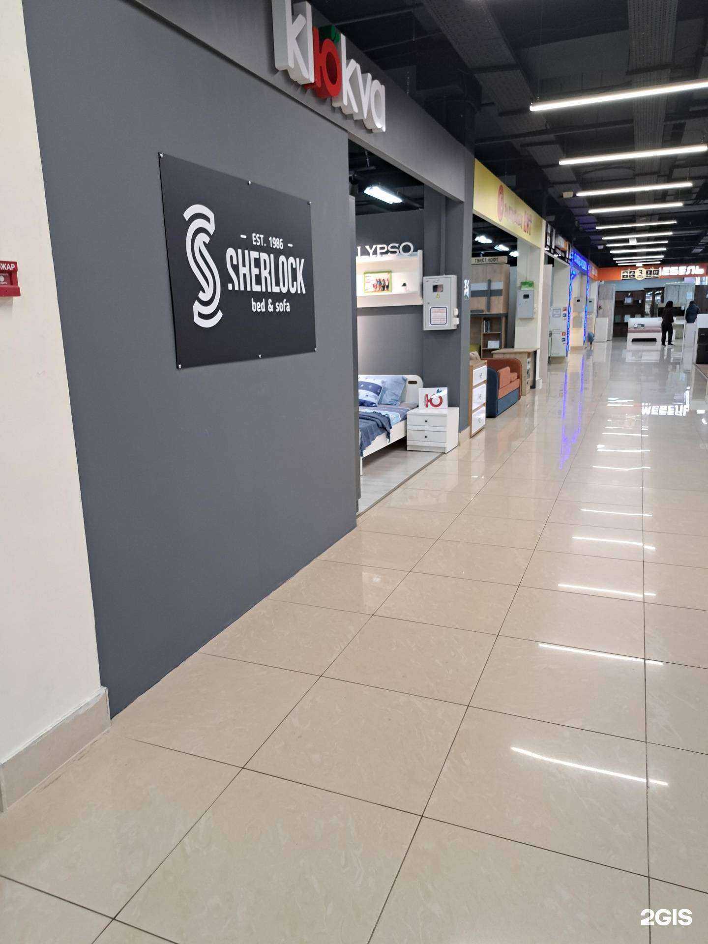 Отзывы на компанию Klюkva в Ярославле c фото